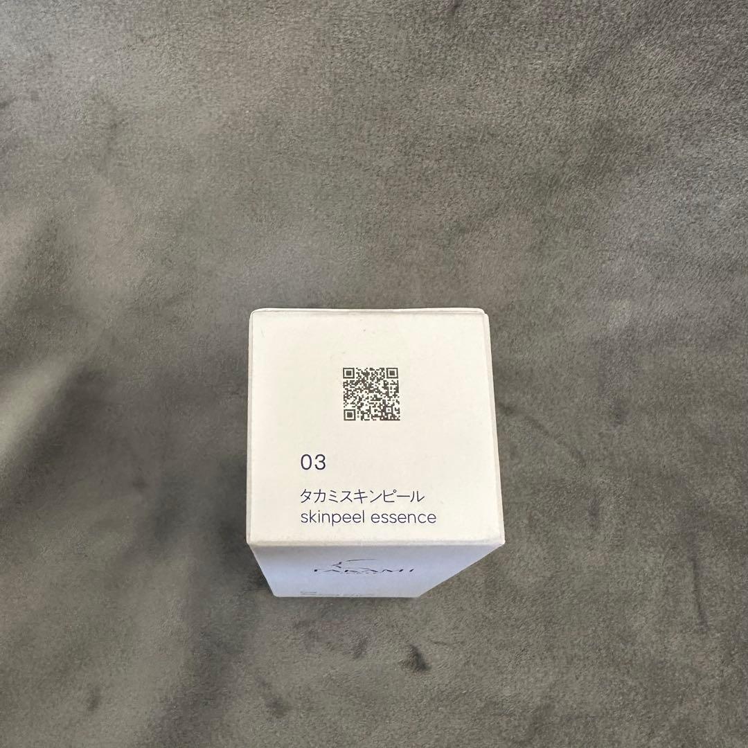 新品TAKAMIタカミスキンピール 30ml(角質ケア化粧液)5箱セット