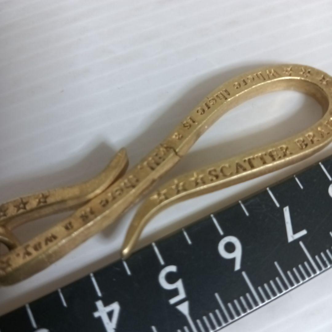 真鍮製キーホルダー　ウォレットチェーン　アンティークキーホルダー