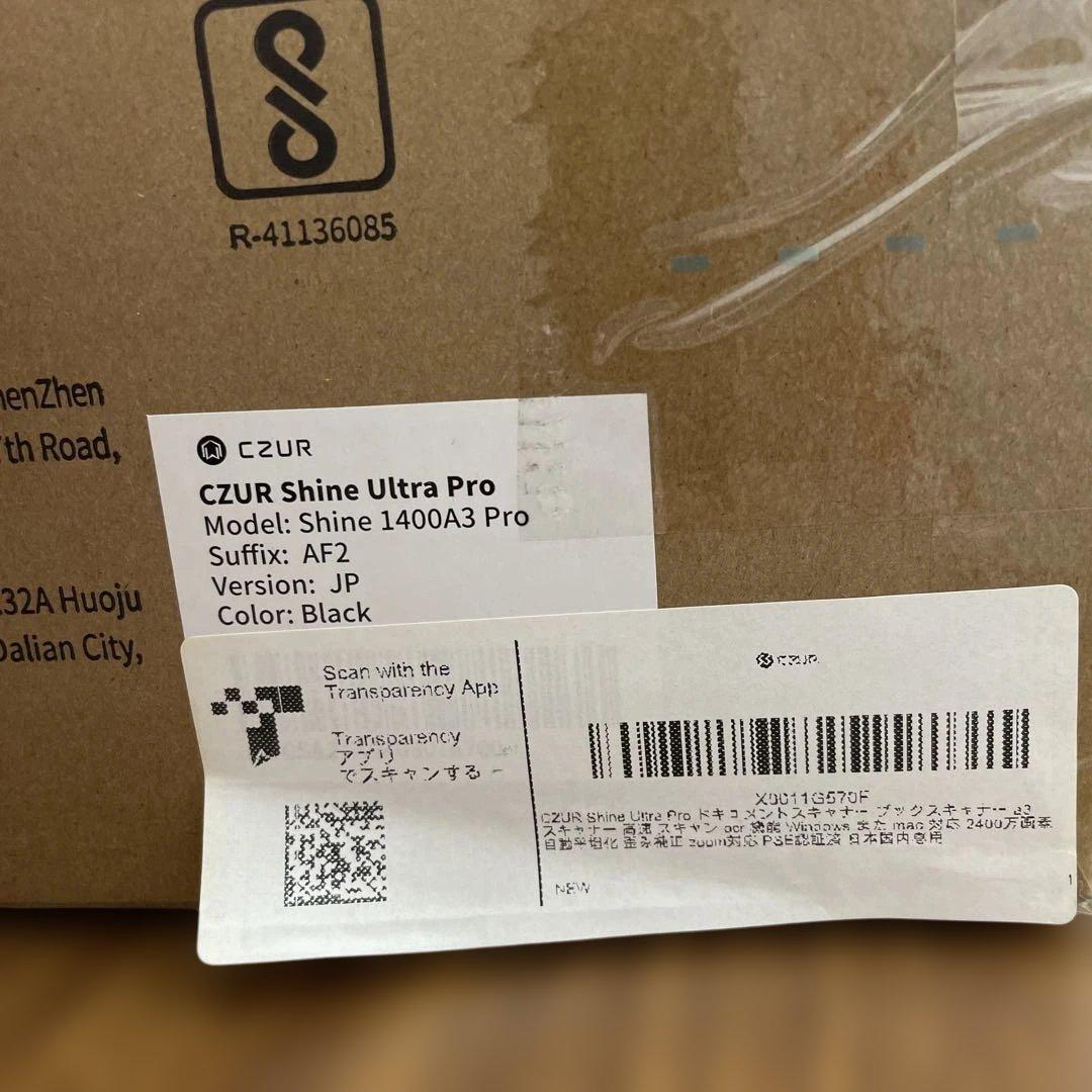 CZUR Shine Ultra Pro ドキュメントスキャナー2400万画素