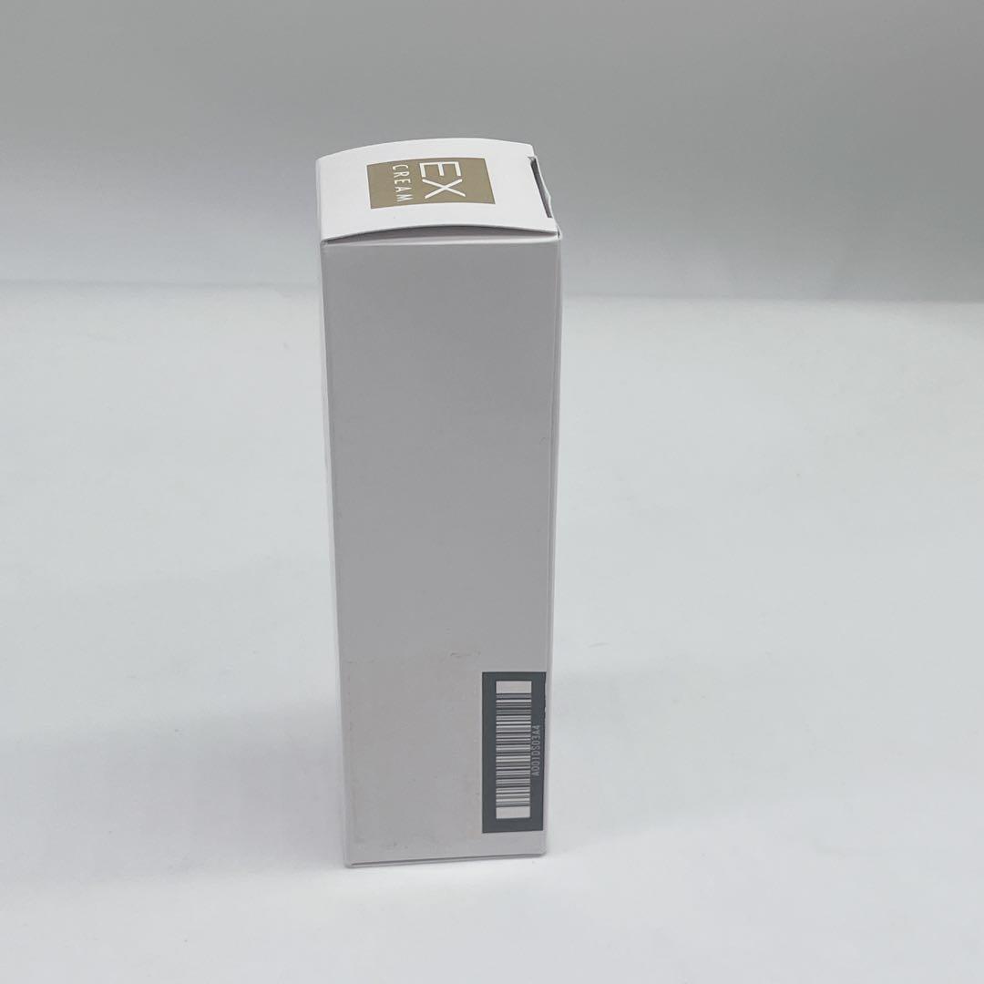 ロイヤル化粧品 ロイヤルハーブEXクリーム 50g