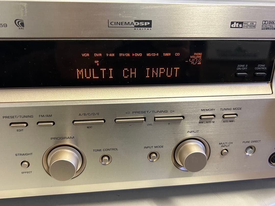 YAMAHA DSP-AX759 AVアンプ シルバー リモコン付 動作確認済