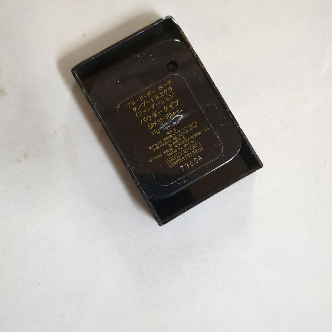 クレドポーボーテタンプードルエクラ ピンクオークル20 SPF25