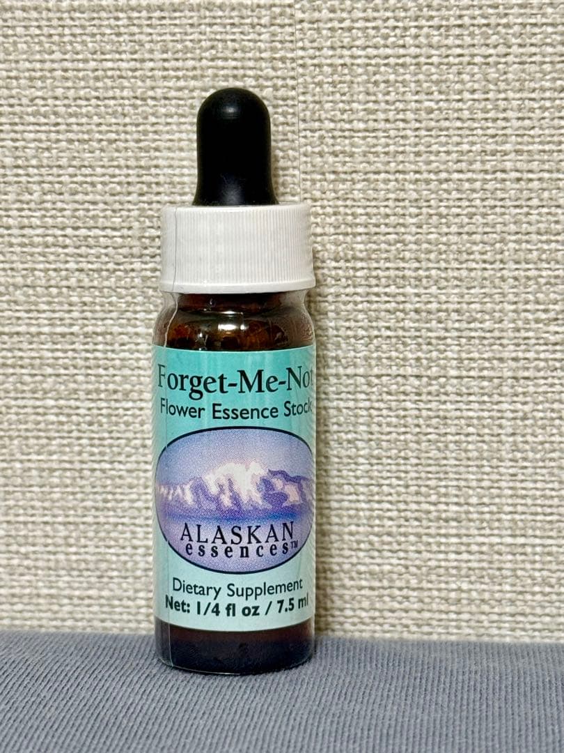 アラスカンエッセンス 3本セットALASKAN essences