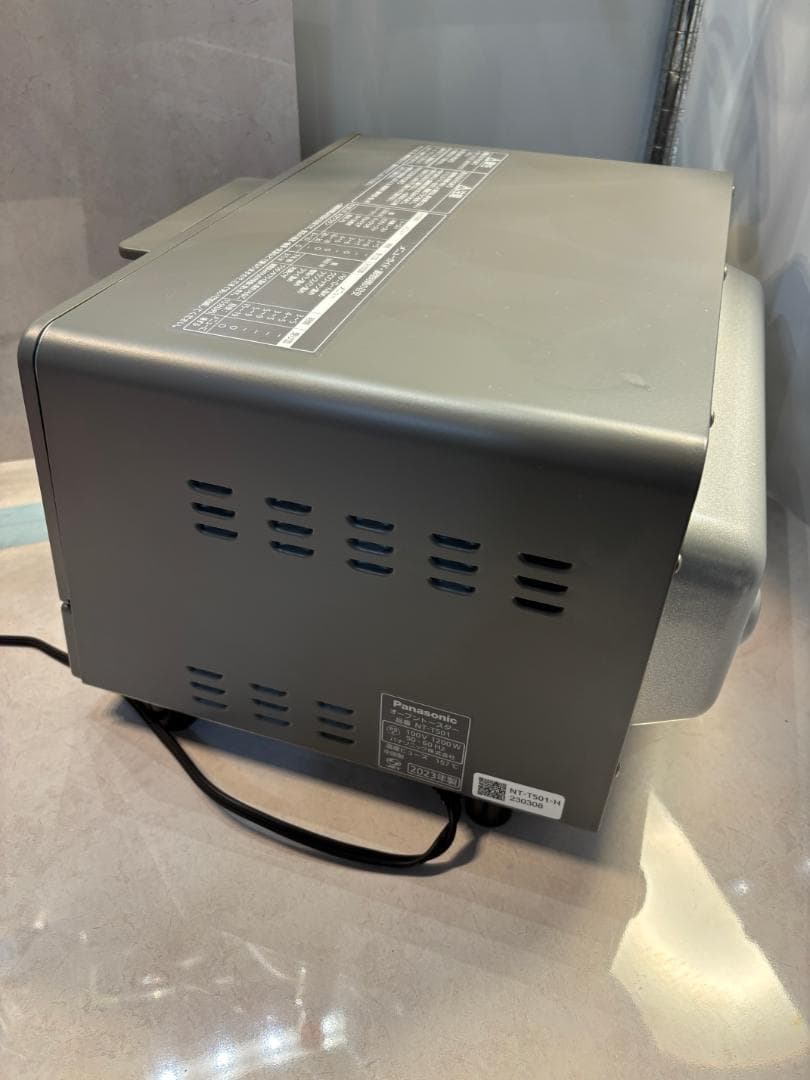 パナソニック オーブントースター 2023年製 グレー NT-T501