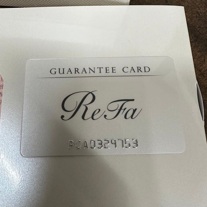 【1回使用】ReFa CARAT RAY  リファカラット レイ