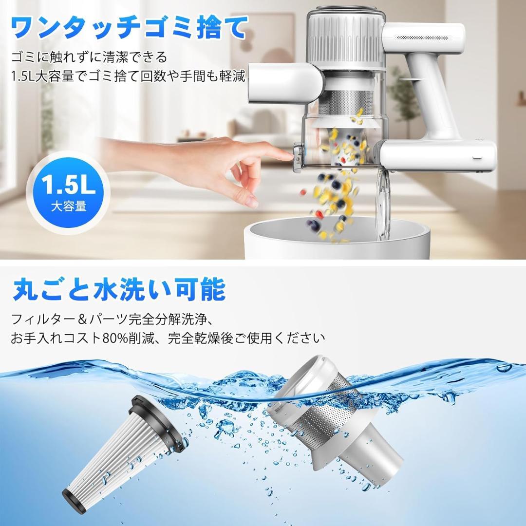 週末限定価格！掃除機 コードレス 65Kpa強力吸引 グリーンLEDライト 白