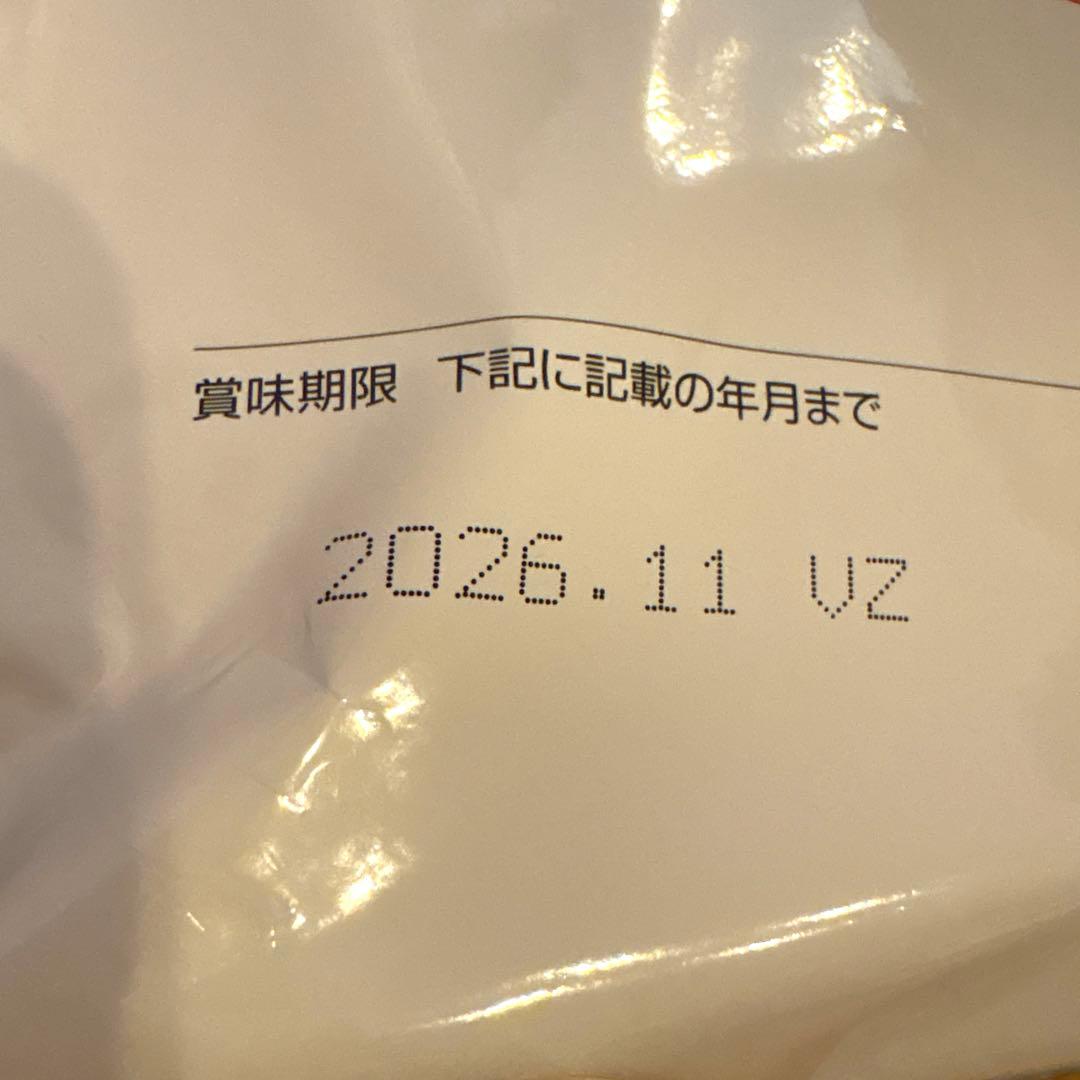 ダイエティクス Dietics犬用 キドニーキープ 3kg（1.5kg×2袋）