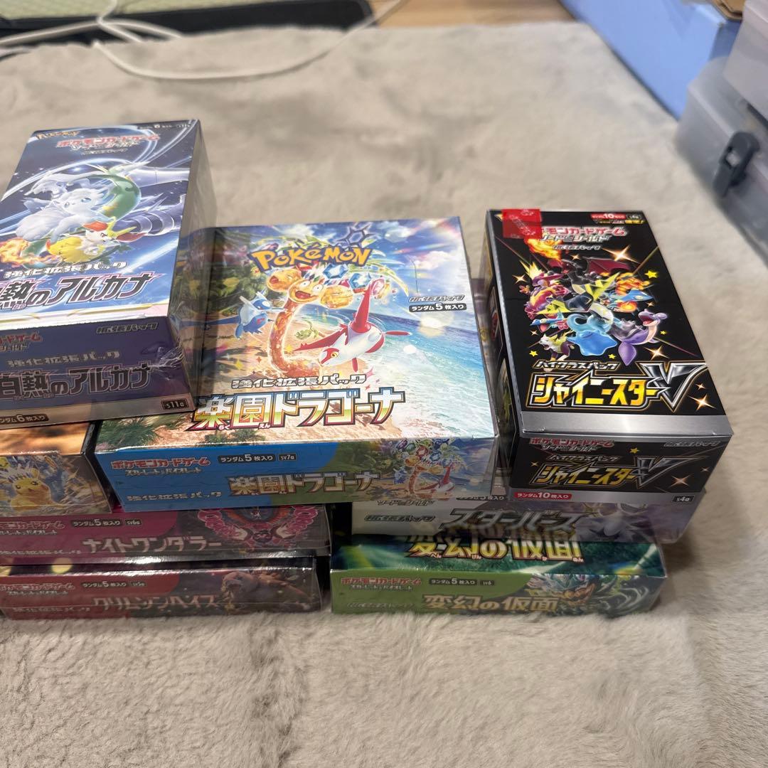 ポケモンカードゲーム未開封BOX まとめ売り