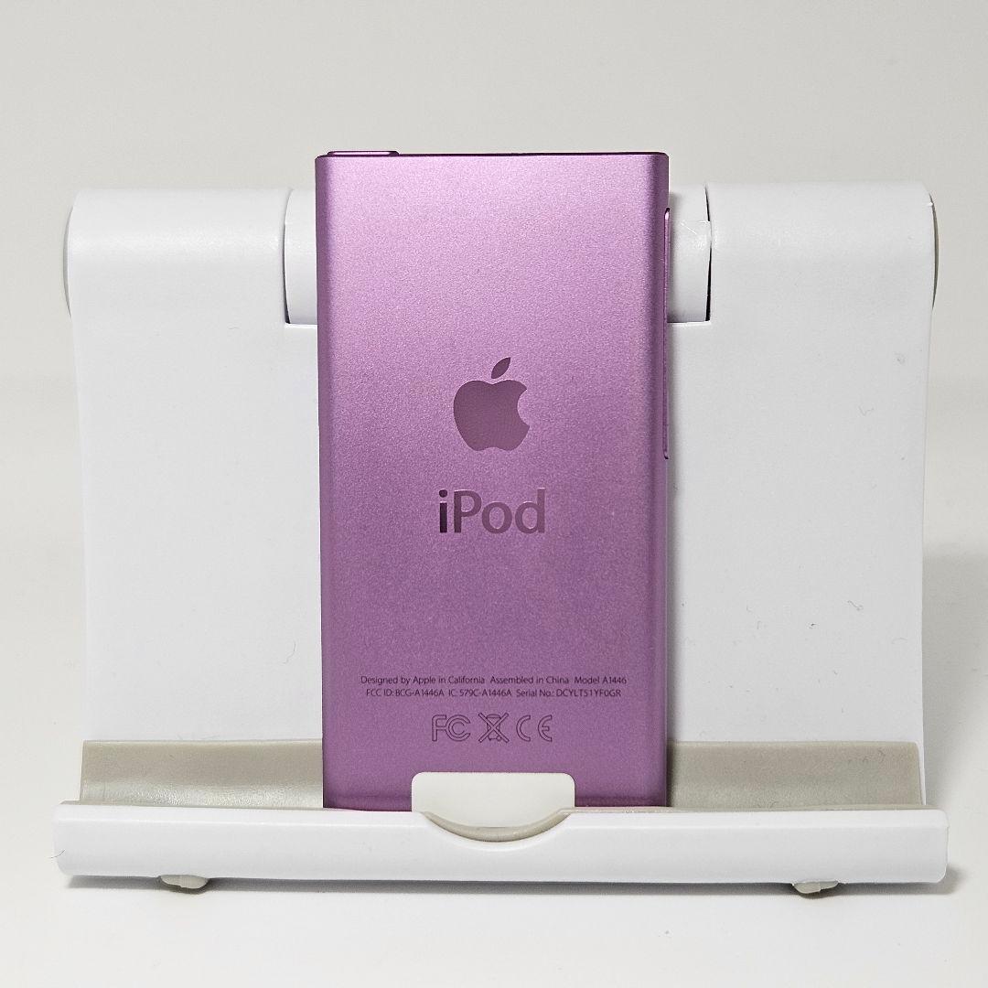 美品 iPod nano 第7世代 16GB A1446 パープル 本体 動作品