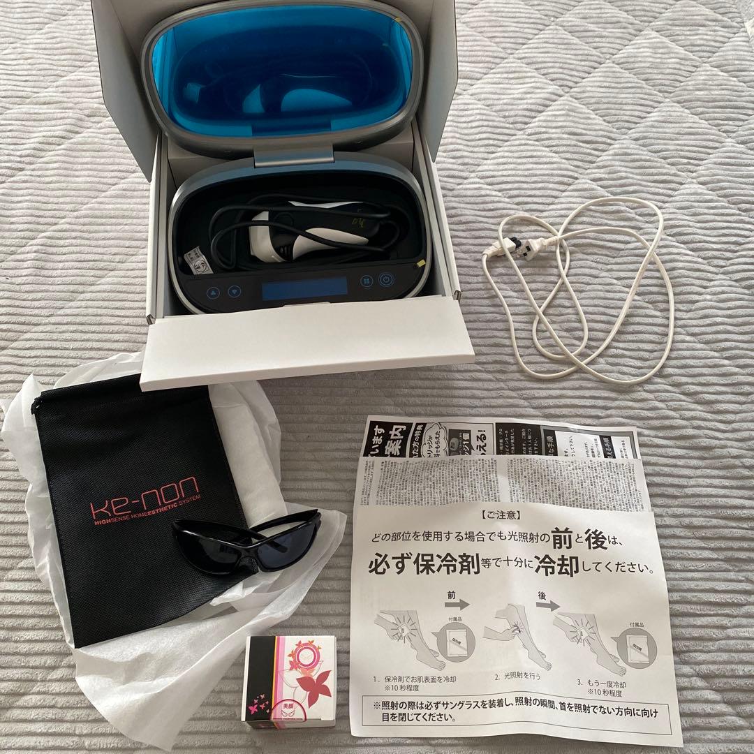 値下げ！美品　ケノン　脱毛器
