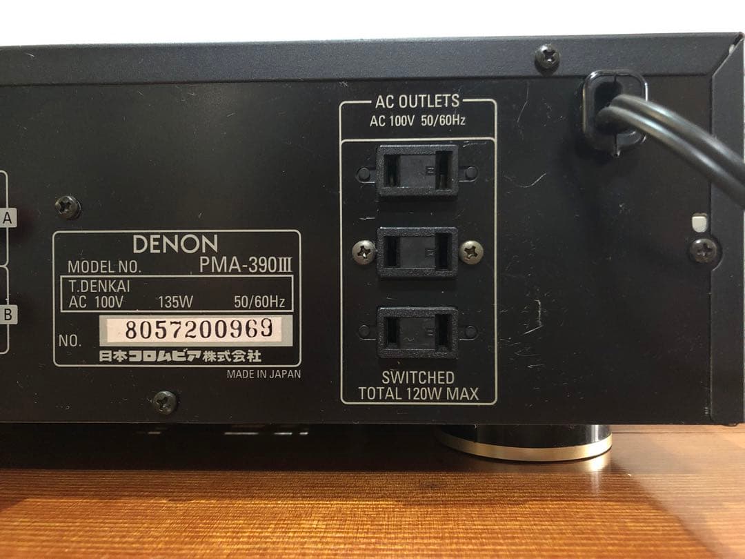 DENON PMA-390Ⅲ