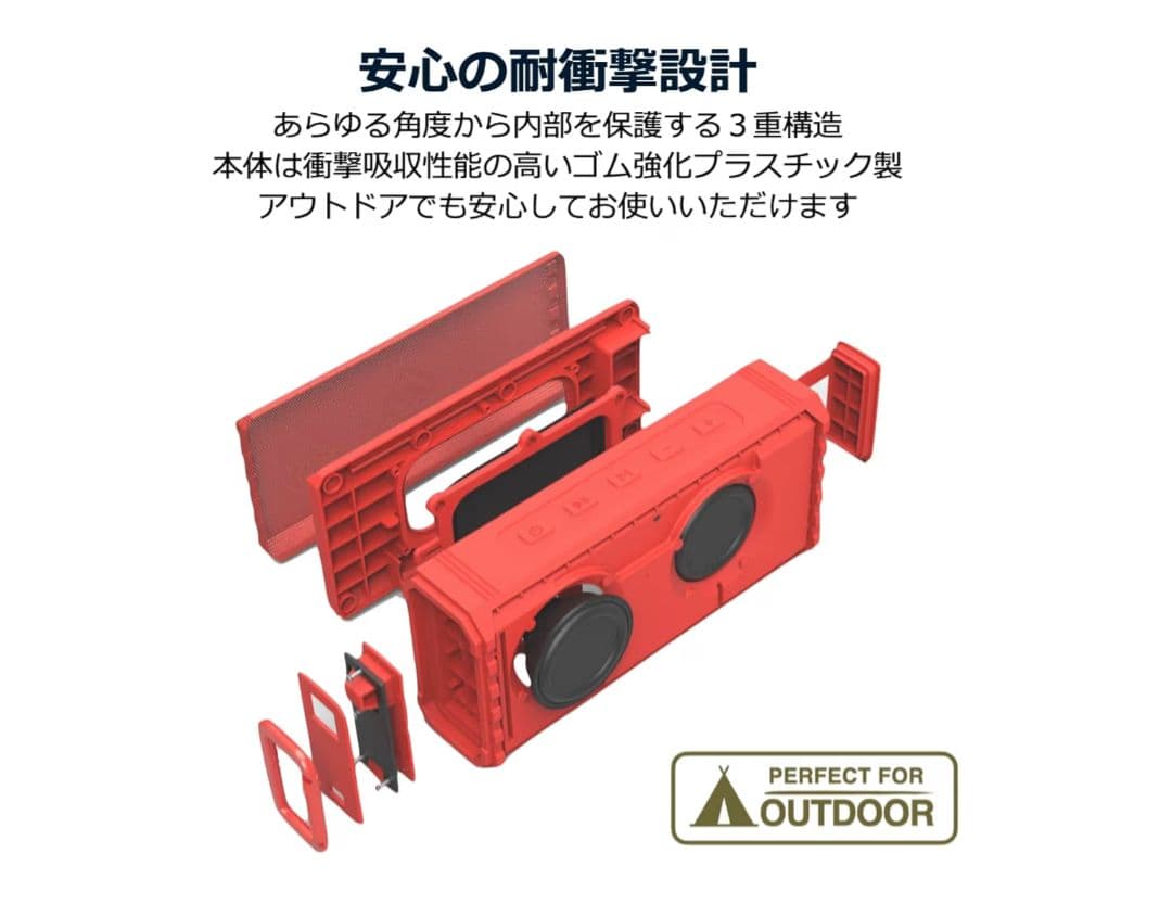 HW2 Bluetoothスピーカー 2個セット オレンジ