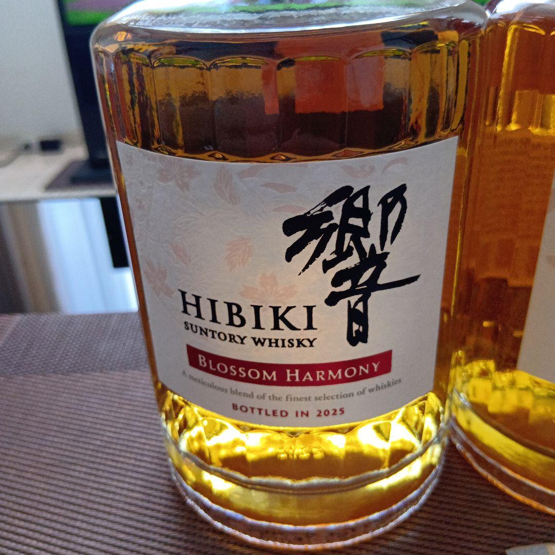 響 Hibiki Blossom Harmony 2025年 2本セット