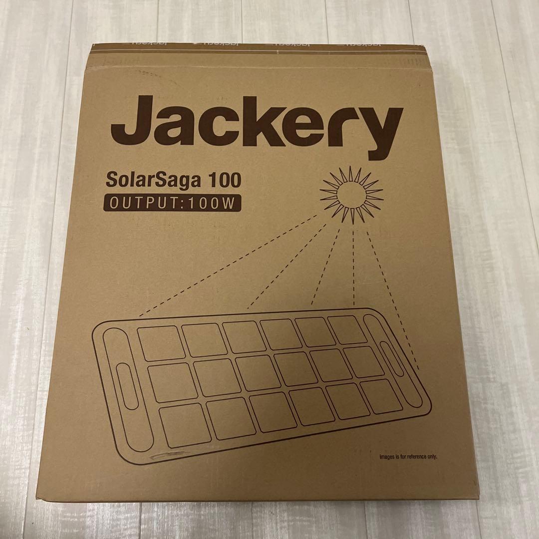発電機・ポータブル電源 Jackery SolarSaga 100 100W