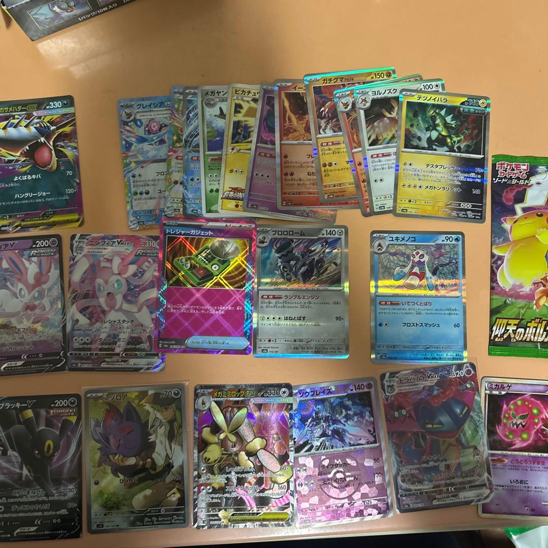 N*読様 ポケモンカード　引退品　まとめ売り