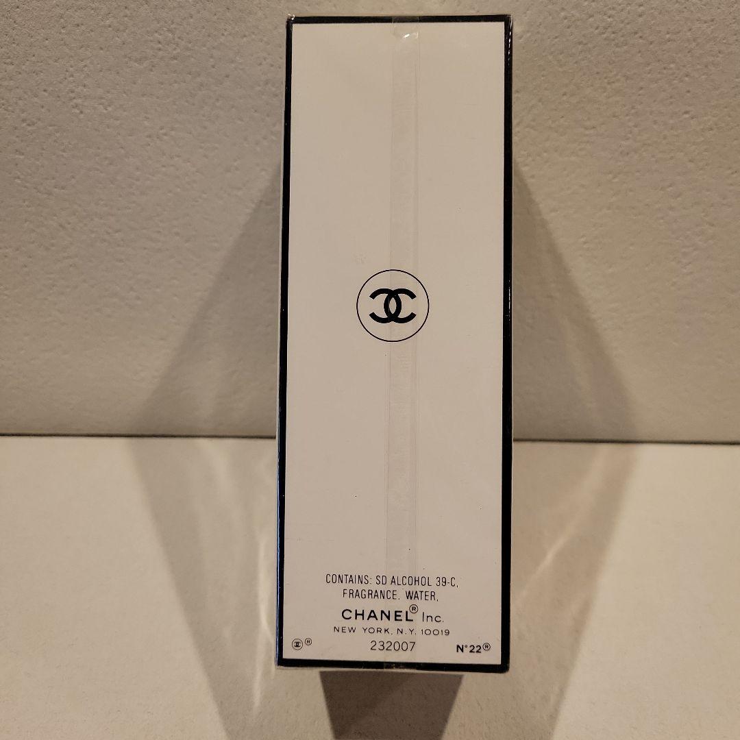 CHANEL Eau de Toilette Spray N°22 50ML