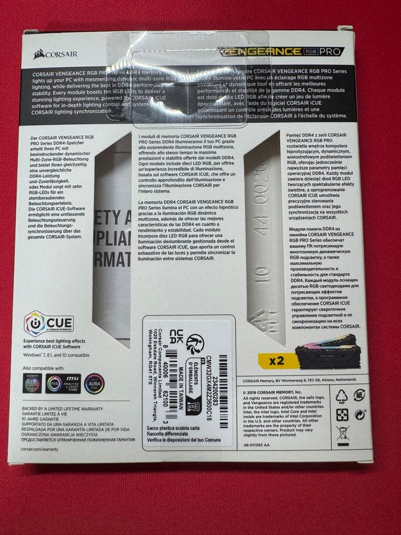 CORSAIR 32GB DDR4-3600MHz c18メモリ RGB