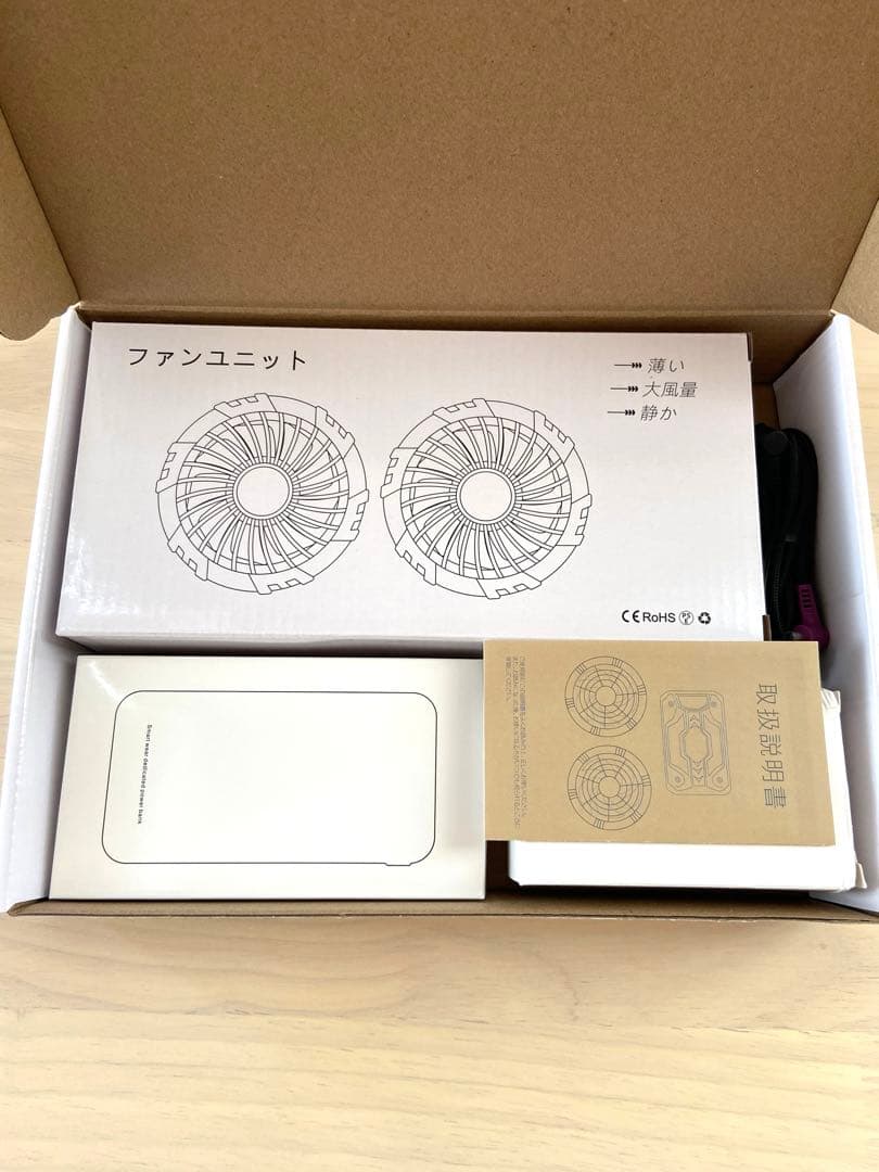 空調作業服 ファンバッテリーセット 40V超高出力 30000mAh大容量
