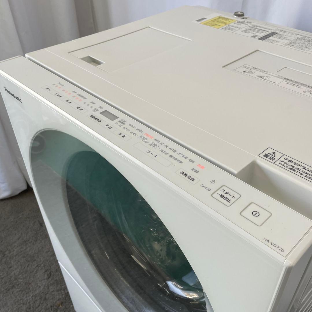 R89431 ドラム式洗濯機　パナソニック　乾燥付き　7キロ　綺麗　設置無料