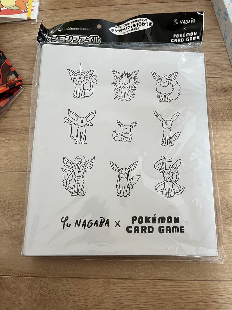 ポケモンカード　サプライ　まとめ売り