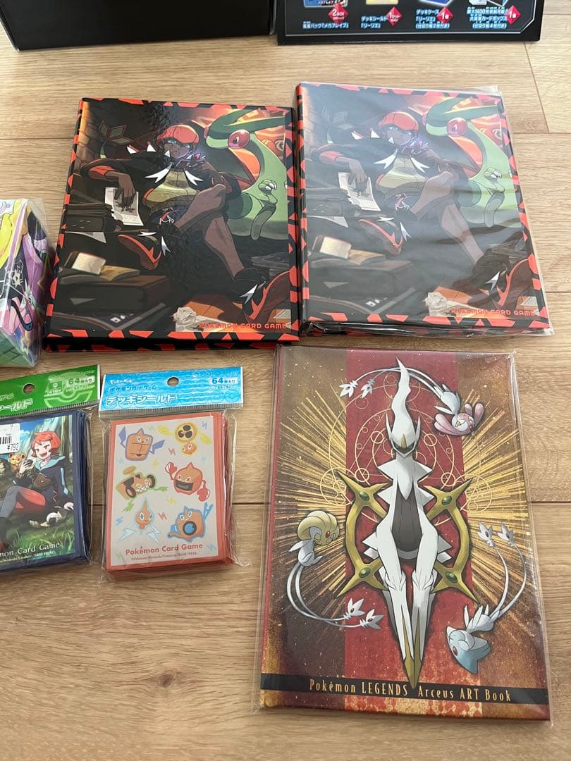 ポケモンカード　サプライ　まとめ売り