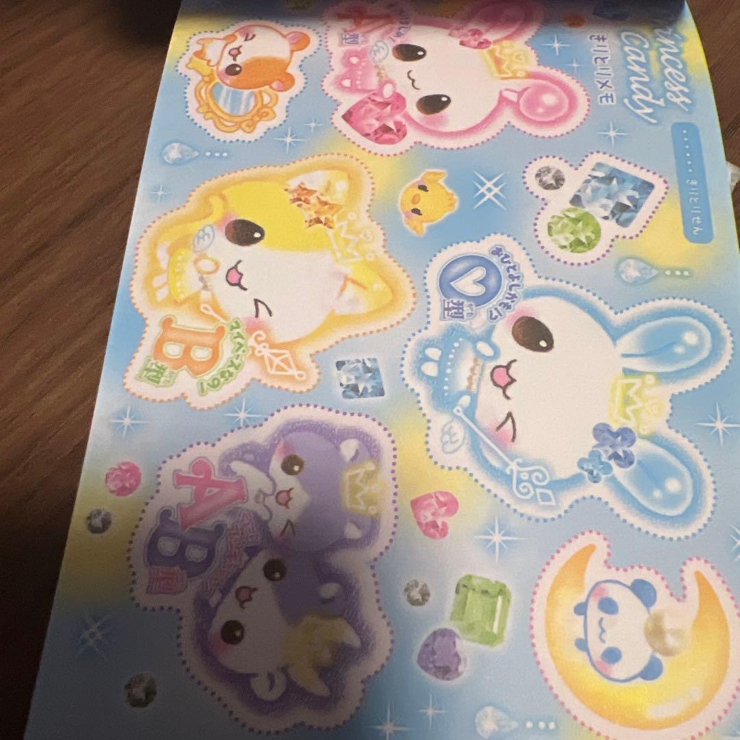 平成レトロ　メモ帳
