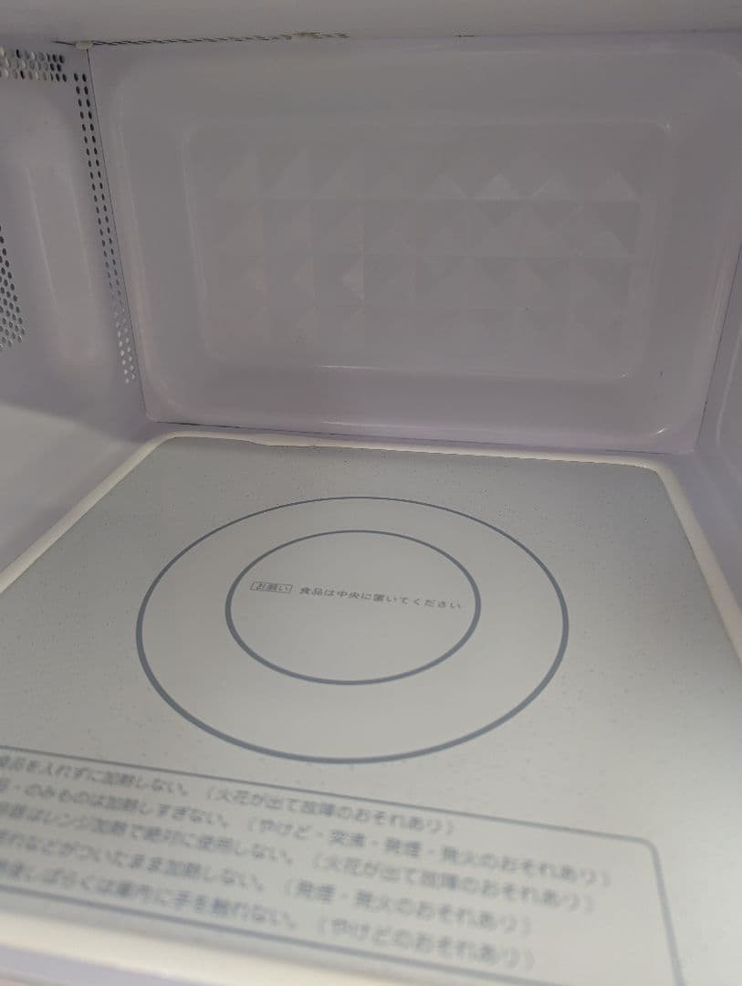 日立　HITACHI　電子レンジ　2019年製