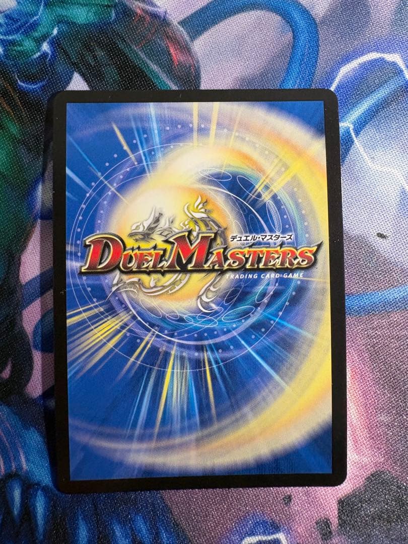 デュエマは轟く侵略 レッドゾーン winner プロモ　4枚セット