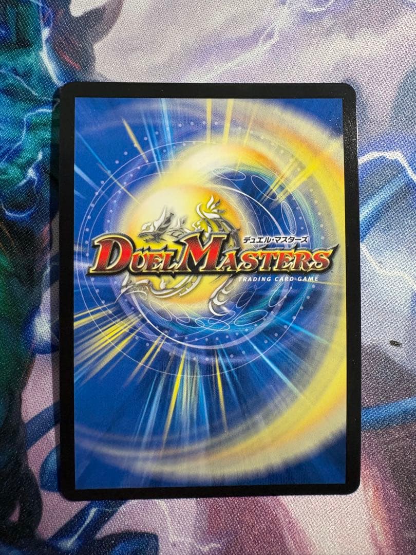 デュエマは轟く侵略 レッドゾーン winner プロモ　4枚セット