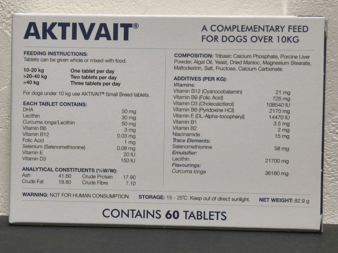 新品 AKTIVAIT アクティベート 犬用認知症サプリ 60錠 夜鳴き 徘徊