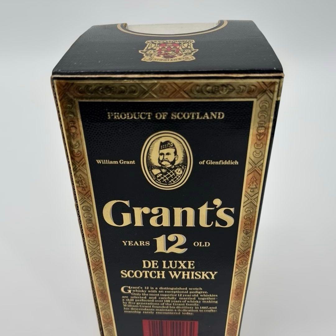 古酒 未開栓 Grant’s グランツ 12年 スコッチウイスキー 2本セット