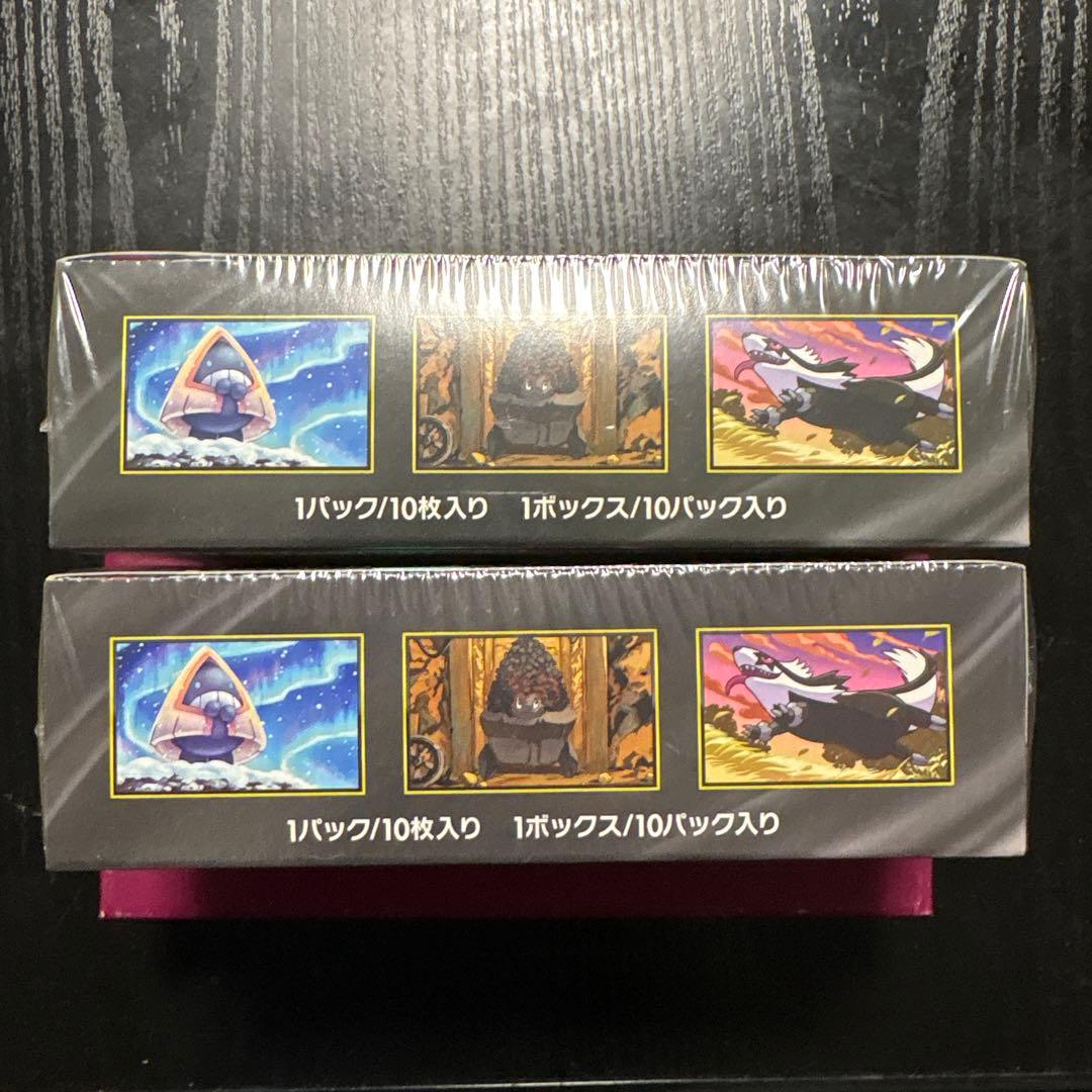 ポケモンカードゲーム MEGAドリームEX 2BOX シュリンク付き