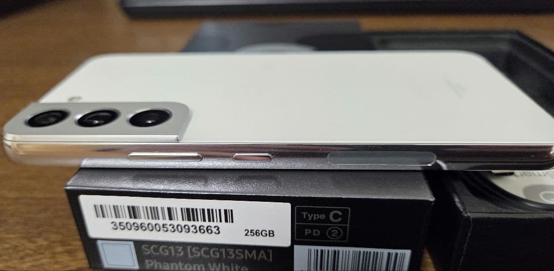 美品Galaxy S22 本体 256gb