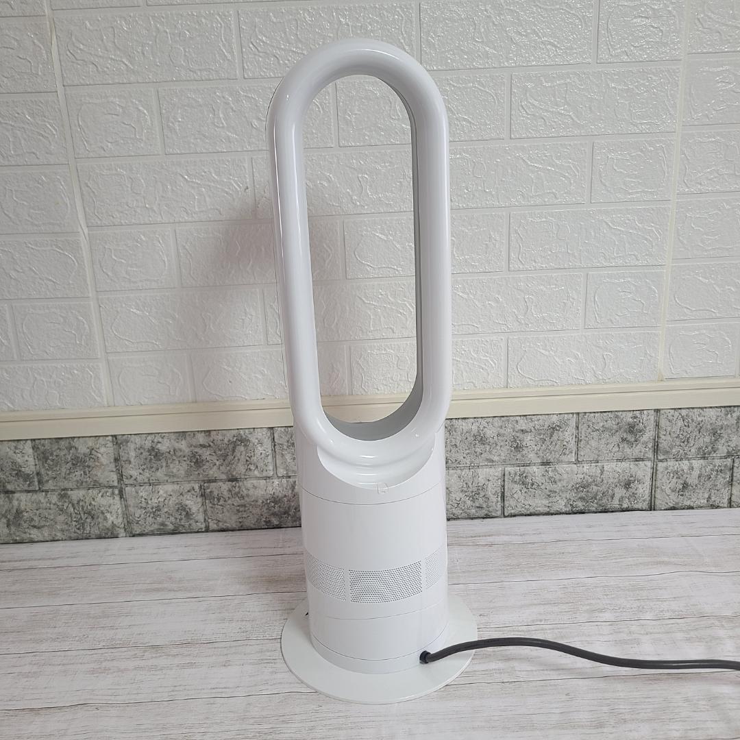 ダイソン dyson hot+cool AM05 リモコン付