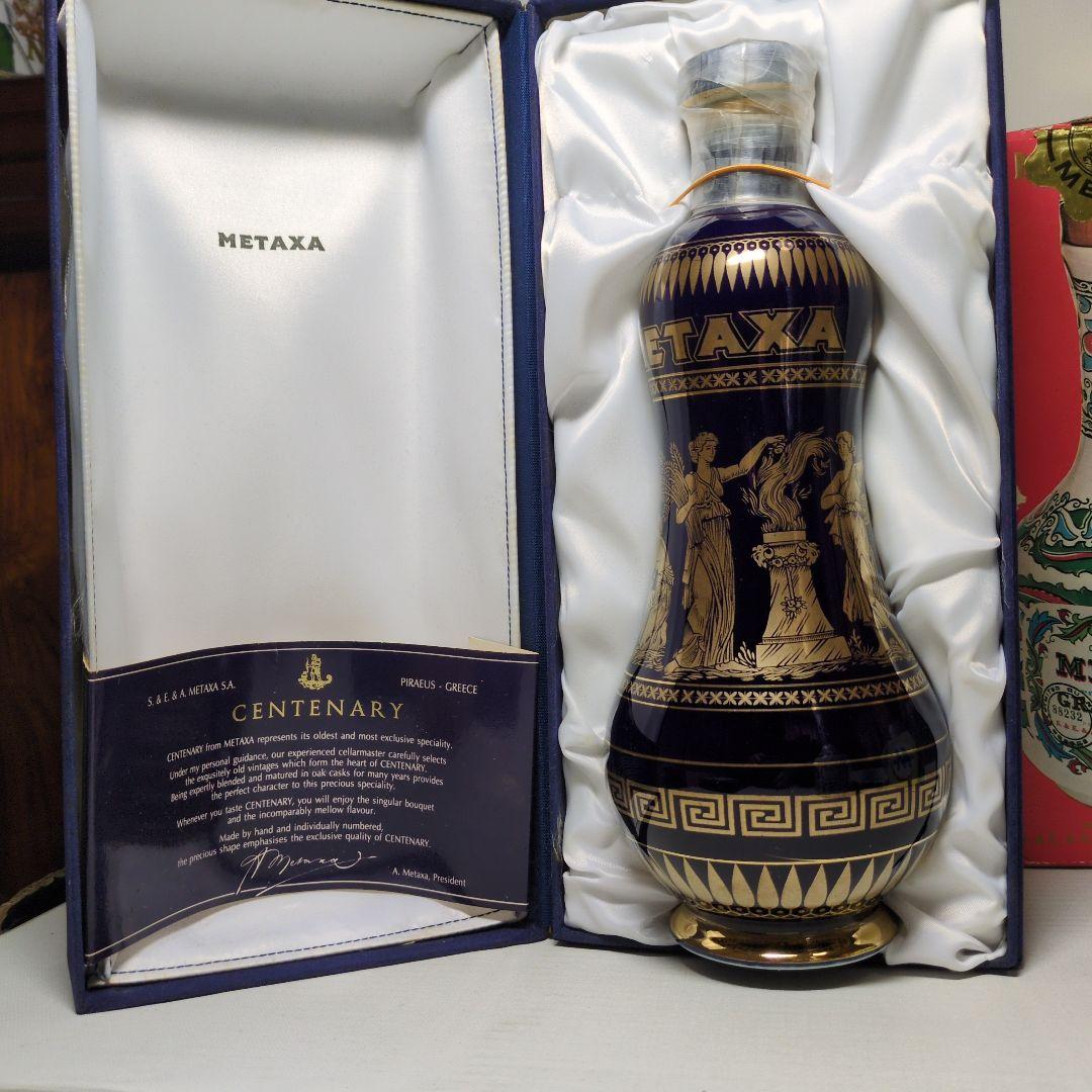 XA CENTENRY/Grande Fine ギリシャ製