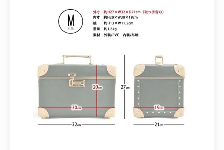 お値下げしました‼︎コスメボックス 化粧品 収納 鏡付き