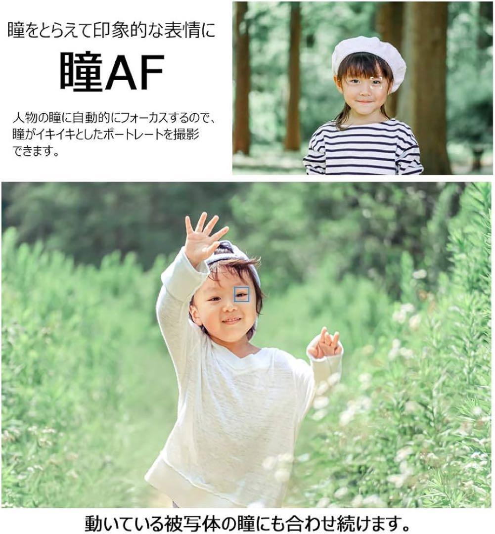 Canon 一眼カメラkiss m2 ビデオカメラセット