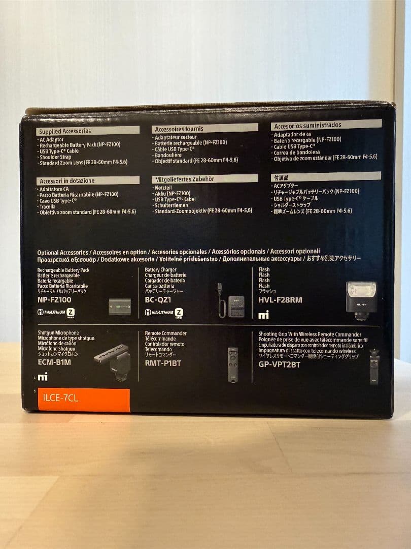 SONY α7C ミラーレス 一眼 カメラ レンズキット