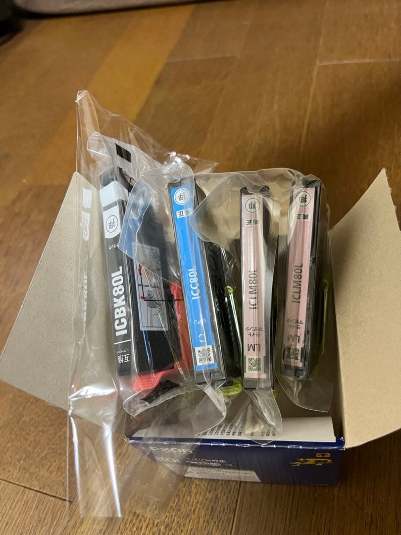 EPSON EP-808AR インクジェットプリンター 赤