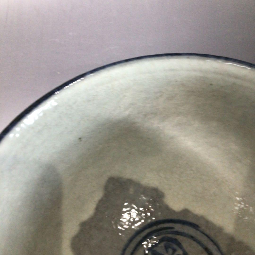 Ｓ２０３　茶碗　『平安　浅見与し三造』『暦手茶碗』　抹茶碗　共箱　茶道具