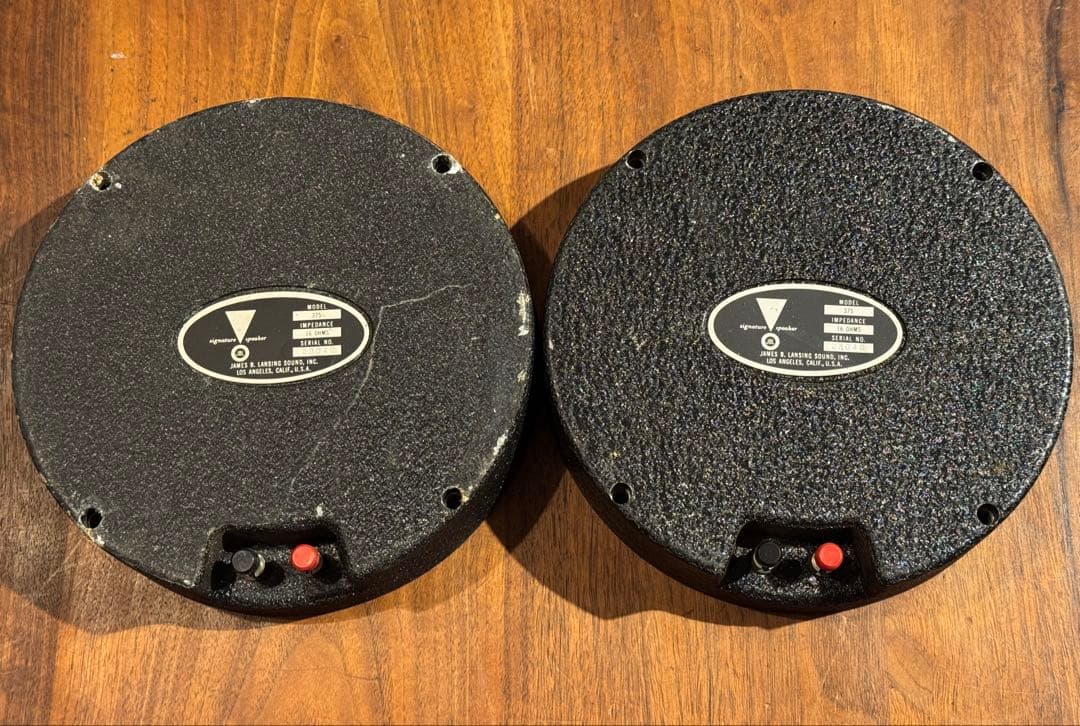 JBL 375フラットバックカバー 376 2440 2441 2482 にも