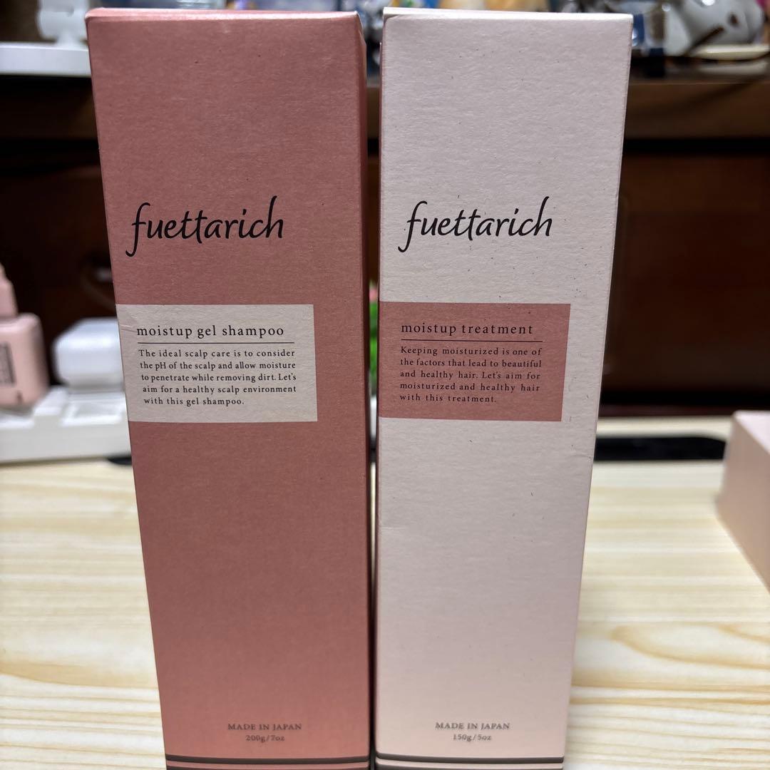 【新品・未開封品】フェタリッチシャンプーandトリートメントセット各３本