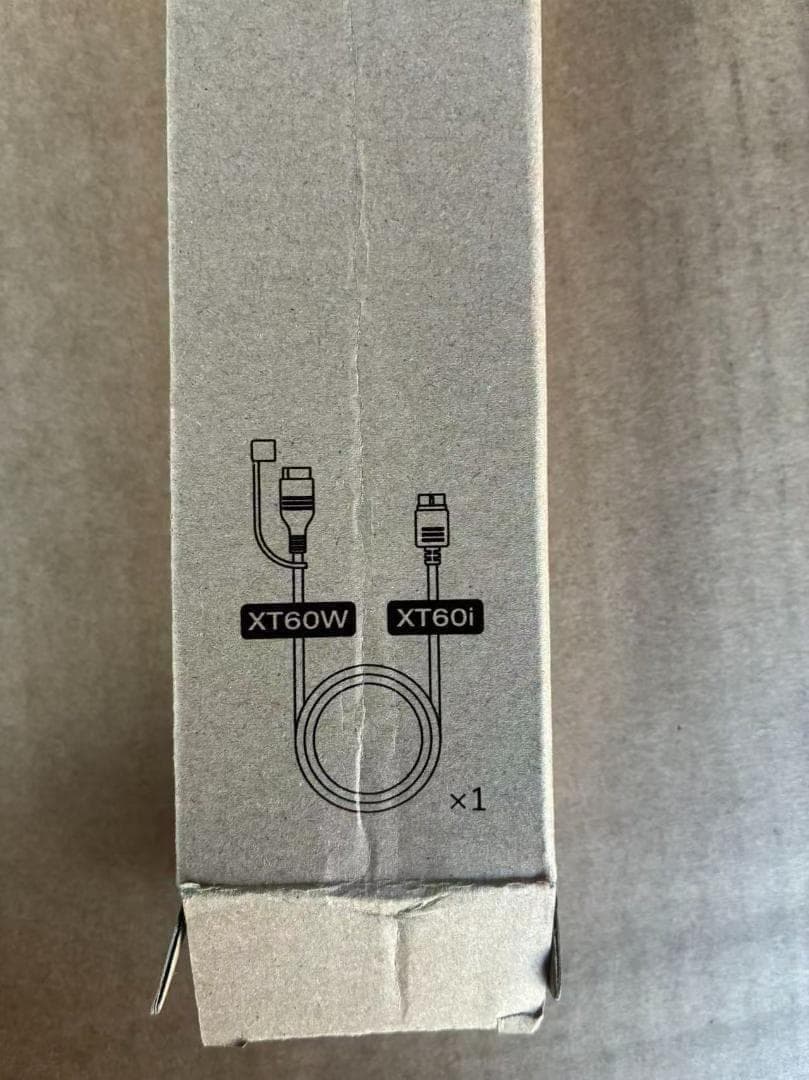 EcoFlow 125W 4枚セット 両面 ソーラーパネル　専用カバー２枚付き