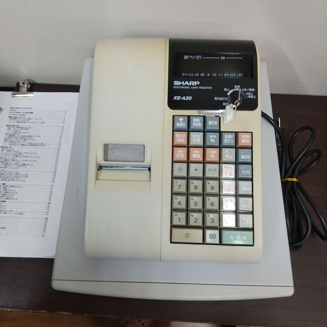 M SHARP シャープ 電子レジスター XE-A20 店舗用品 レジ