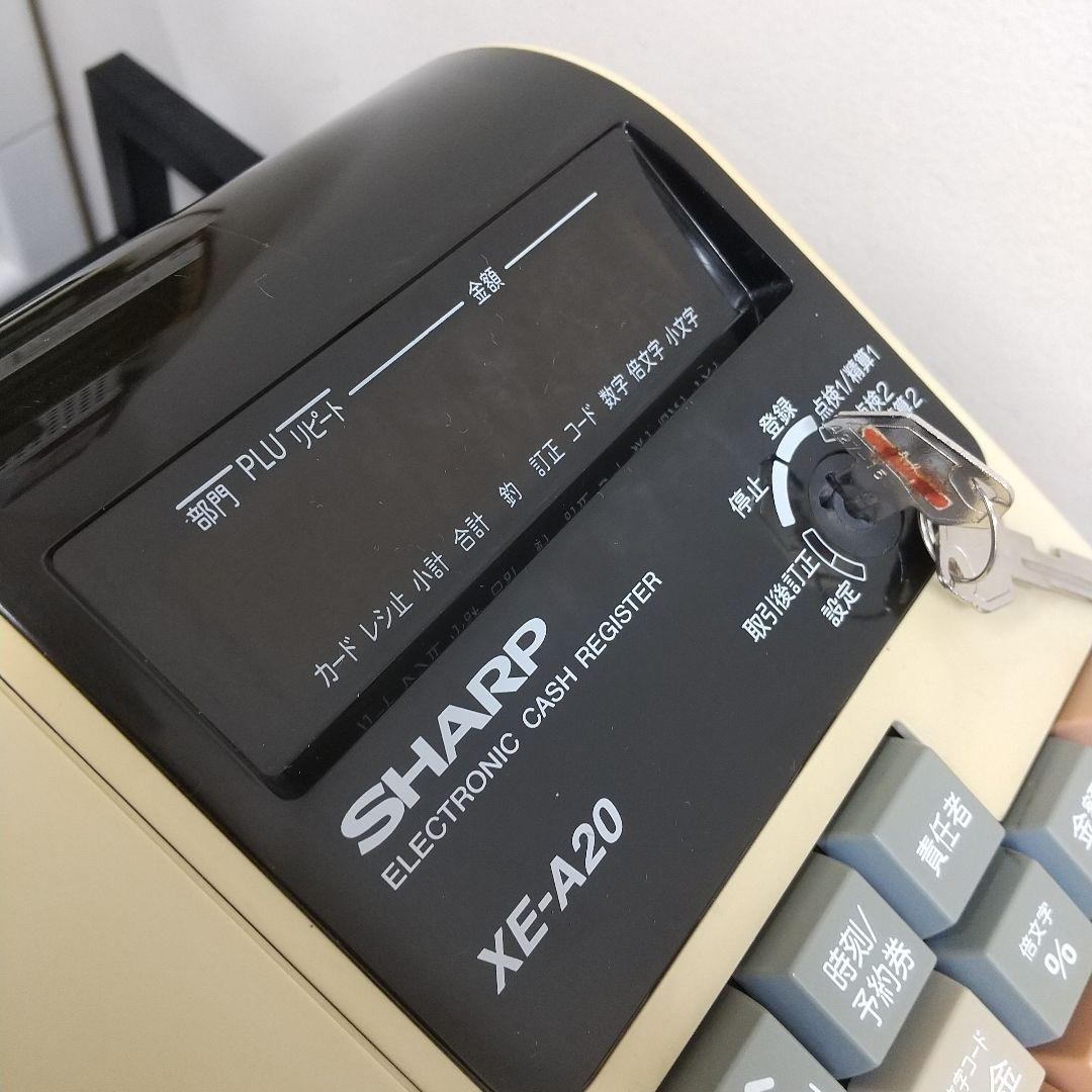 M SHARP シャープ 電子レジスター XE-A20 店舗用品 レジ