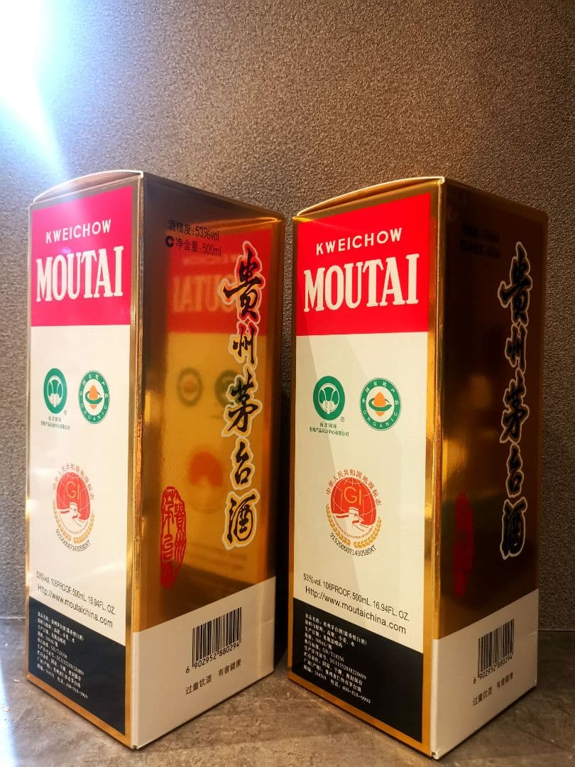 貴州茅台酒 白酒 天女ラベル 500ml 2本セット グラスセット付き