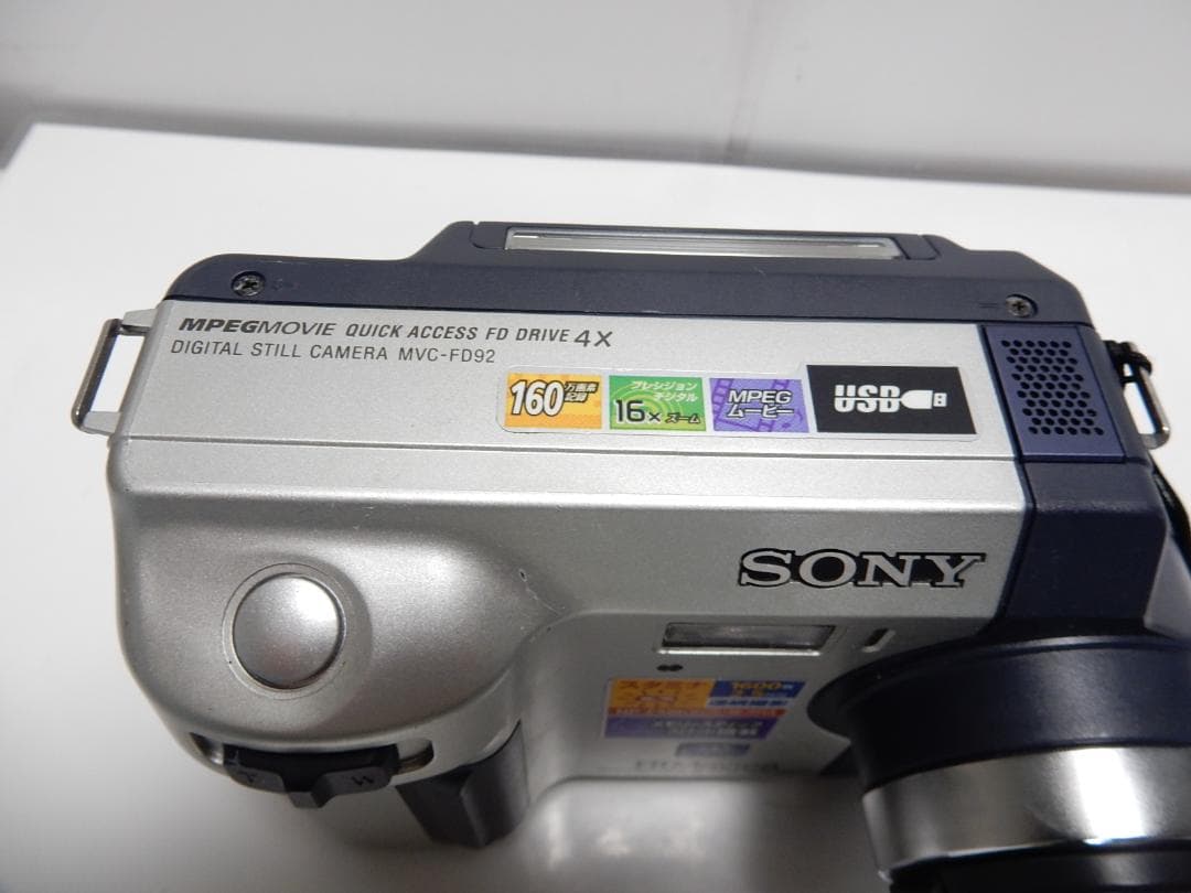 希少　レア　大人気　SONY ソニー　MVC-FD92　Mavica　マビカ