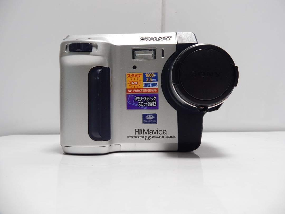 希少　レア　大人気　SONY ソニー　MVC-FD92　Mavica　マビカ