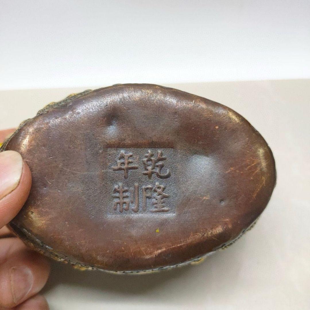 銅制 五路財神元宝 聚宝盆 招財進宝 応接間 博古架 装飾品 現代工芸品 置物