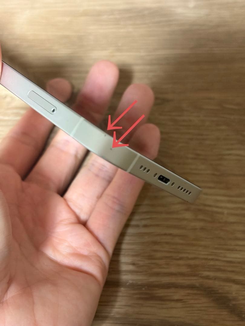iPhone12ホワイト64GB